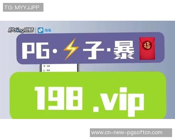 pg电子游戏水上泰神奇-水上泰神奇与PG电子游戏的奇妙交融-pg电子游戏水上泰神奇