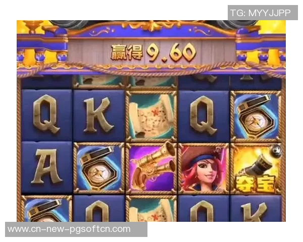 电子pg平台入口-电子PG平台入口，探索现代娱乐的新领域-电子pg平台入口