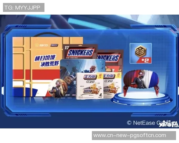 pg模拟器试玩网址-PG模拟器试玩网址分享与体验-pg模拟器试玩网址