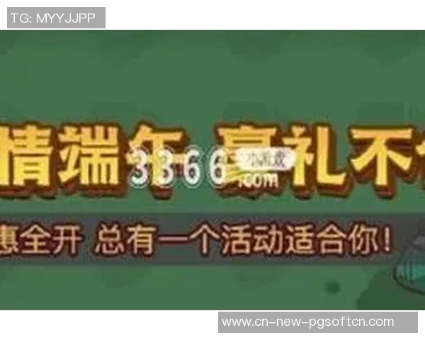 pg电子体验试玩网址-关于PG电子体验试玩的深度探索-pg电子体验试玩网址